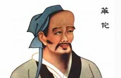 华佗死了,为什么有人惊（华佗死后，为什么没有留下任何医书呢？）