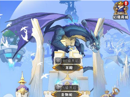 幻境公主零充党（幻境公主新手阵容推荐）