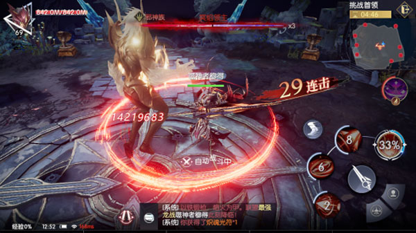 战神遗迹pvp阵容推荐最新版本（战神遗迹PVP阵容推荐）