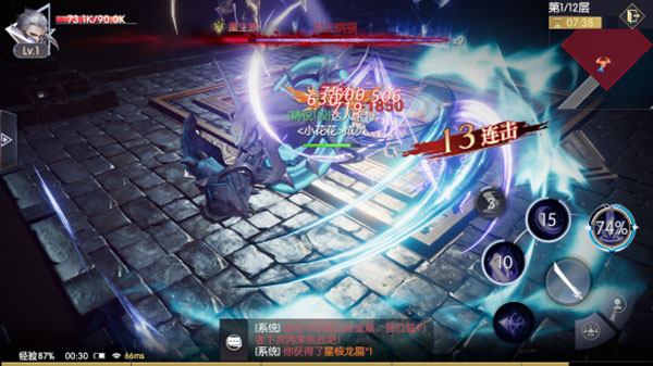 战神遗迹试炼关卡（战神遗迹深渊试炼玩法技巧）