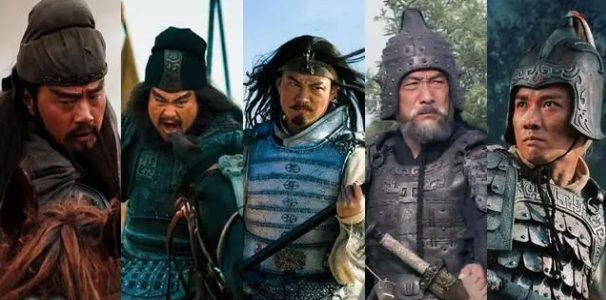 蜀汉有赫赫有名的五虎上将，他们的后代情况如何呢？（怎么可以错过）