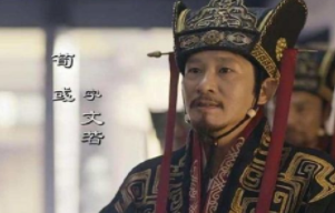 曹操送荀彧一个盒子，荀彧看完为何选择自杀？（不要告诉别人）