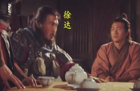 徐达真的是被朱元璋害死的吗？他的子女结局如何？（硬核推荐）