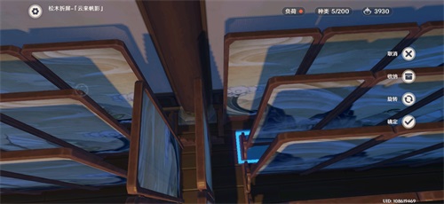 原神尘歌壶屏风挖矿怎么摆放（新鲜出炉）