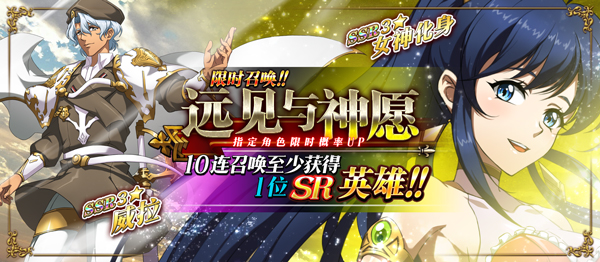 梦幻模拟战游戏玩法介绍（速看）