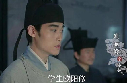 城头老兵出一对联，年少的欧阳修是如何对的呢？（不看后悔）