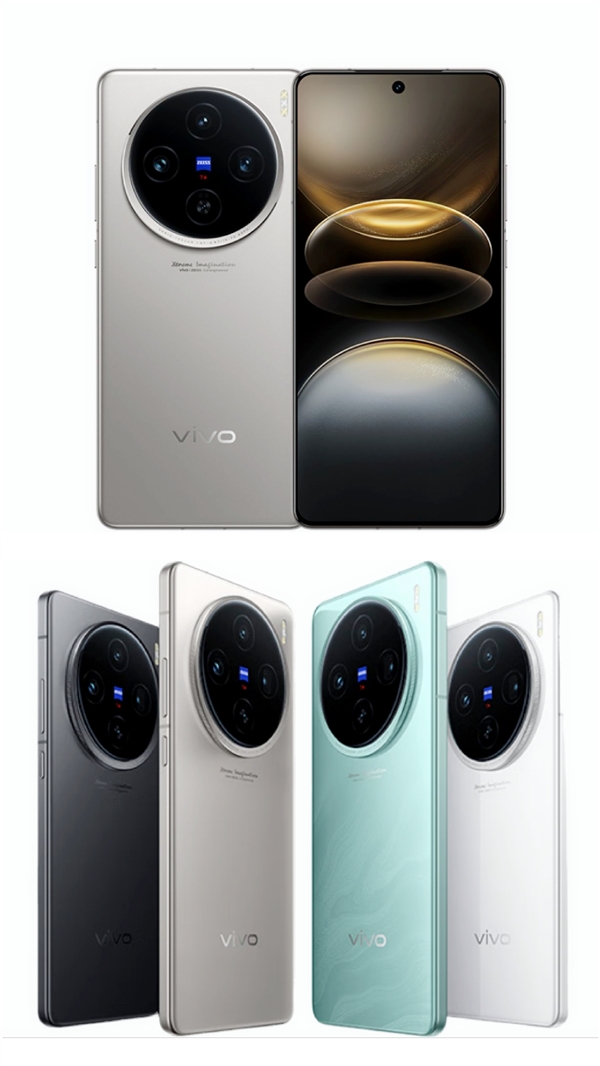 vivo全新X100系列内存、颜色曝光：全系12+256GB起步