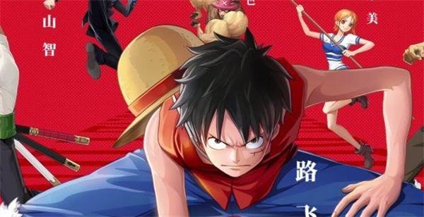 航海王热血航线怎么改键位（干货分享）