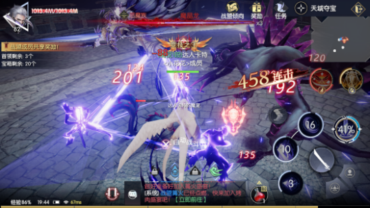 《战神遗迹》幻刺进阶攻略（硬核推荐）