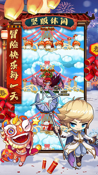 冒险王3ol新手攻略（不要告诉别人）