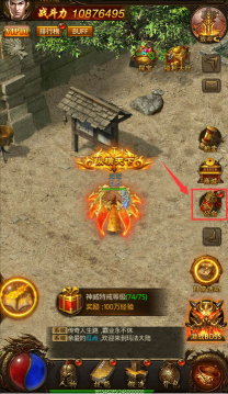 屠龙破晓公会介绍（干货分享）