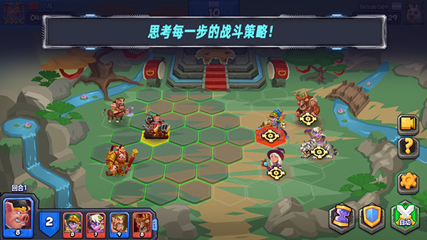 斗兽战棋阵容搭配（满满干货）