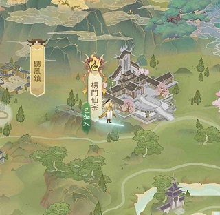 云端问仙修炼速度怎么提升 修为提升方法（这都可以）