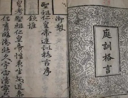 清朝宫女出宫后 她们真的无人敢娶吗（学会了吗）