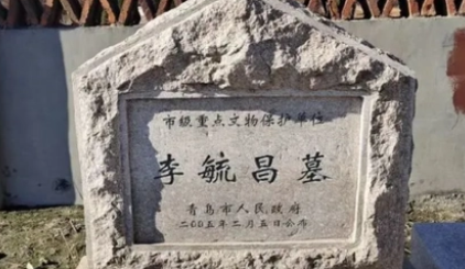 嘉庆十三年发生的淮安奇案被害人是谁？具体经过是什么样的？（一篇读懂）