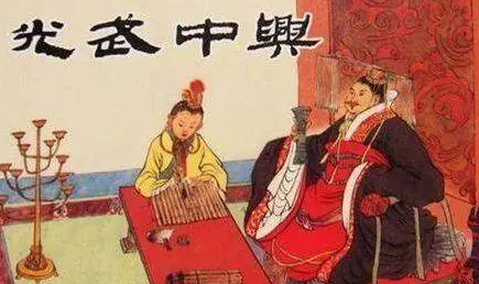 王莽改制的内容是什么？为何会让新朝走向灭亡？（燃爆了）