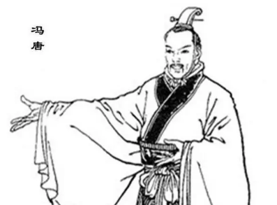 冯唐为什么难以得志？因为他没能抓住机会（一篇读懂）