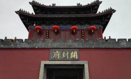 开封府在北宋时期为什么拥有特别的地位和影响？（原创）