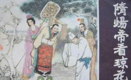 隋炀帝在位十四年，为何待在大兴城的时间连一年都没有？（一看就会）