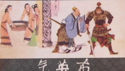 楚汉之争爆发后，英布为何选择背叛项羽而归顺刘邦？（万万没想到）