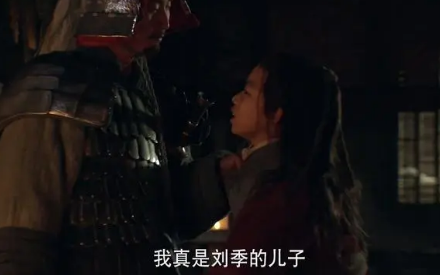 吕雉将刘邦的儿子们赶尽杀绝，为何刘肥逃脱了？（万万没想到）