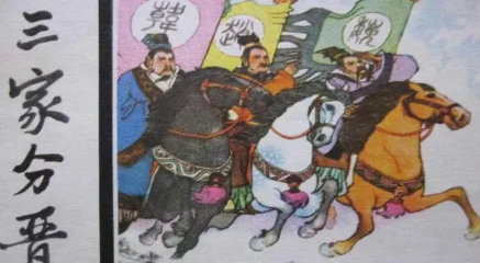 为何说直到赵武灵王吞并中山国后，赵国才算是称王了？（难以置信）