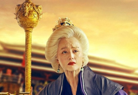 神龙政变之后武则天是当上了太上皇吗？（居然可以这样）