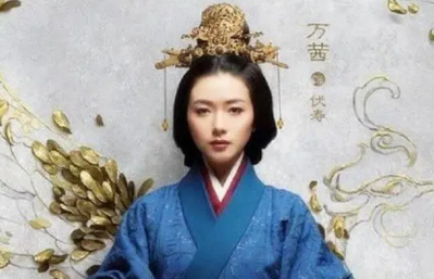 伏寿几乎没有享受过皇后待遇，她经历了什么？（一看就会）