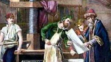 作为中国四大发明之一的造纸术，是怎么对外传播的？（满满干货）