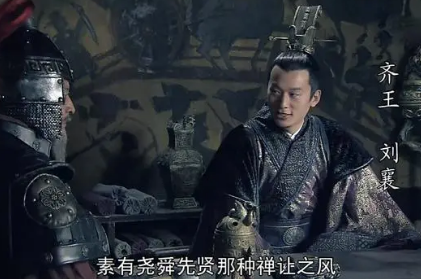 周勃、陈平等人，为何在吕雉死后才敢讨伐诸吕？（越早知道越好）