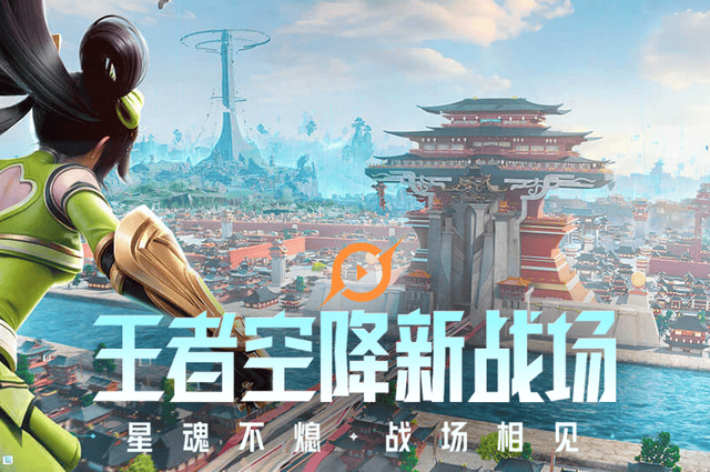 王者吃鸡阵容搭配，三排双射必选铠，猴子李白切不动 