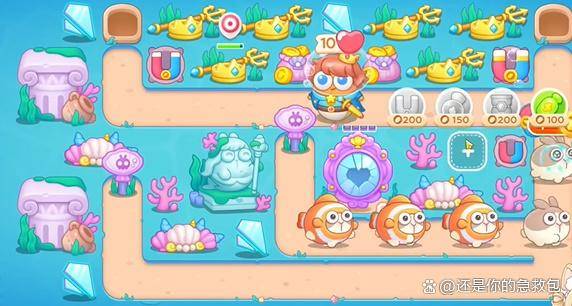 保卫萝卜4嗨钓度假岛第8关攻略 嗨钓度假岛第8关金萝卜技巧分享 