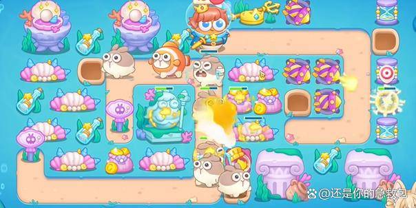 保卫萝卜4嗨钓度假岛第9关攻略 嗨钓度假岛第9关图文通关流程 