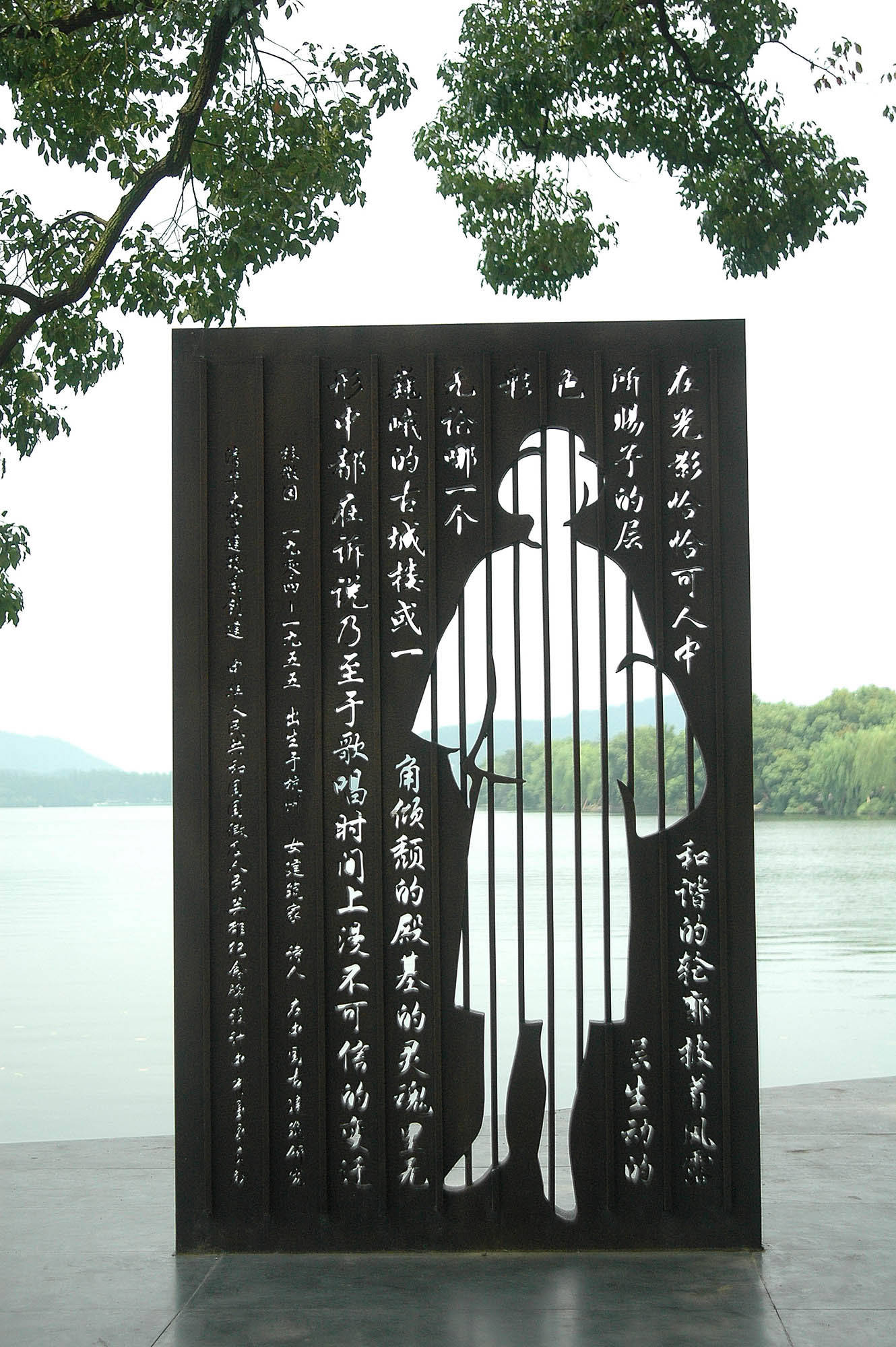 宾大追授林徽因建筑学学位，唤醒中美人文交流史上的一段插曲 