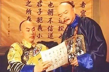 嘉庆意外听到太监的无心之语，让他对杀和珅一事产生了悔意（难以置信）