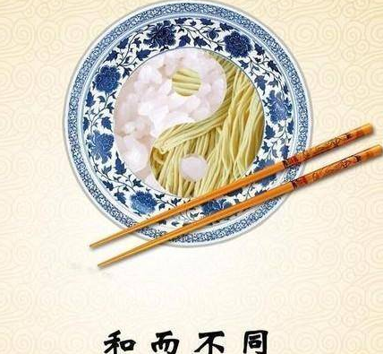 古代社会等级森严 秦朝时期的百姓和贵族吃什么（万万没想到）