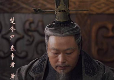 黄歇将怀孕妻子送给无法生育的楚考烈王，由此产生一个广为流传的成语（不看后悔）