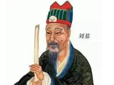 刘伯温的死因前后说法不一，朱元璋为什么杀害他？（这都可以？）