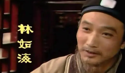 林黛玉借住在贾府，为何直到父亲病重写信才回去？（不看后悔）