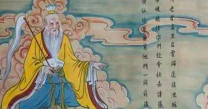 道祖老君的圣诞日是哪天？国际道教节介绍（全程干货）