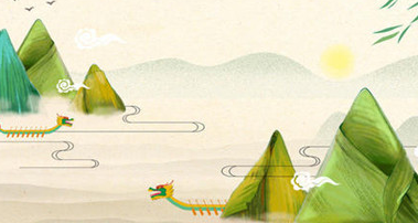 古人是怎么过端午节的？除了吃粽子还能做什么？（奔走相告）