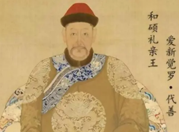 清朝的铁帽子王代表着什么？有哪些特权？（难以置信）