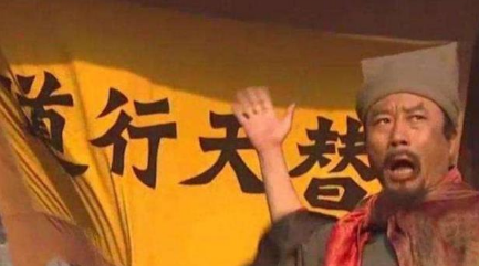 对于王进来说，他为什么不上梁山落草为寇？（越早知道越好）