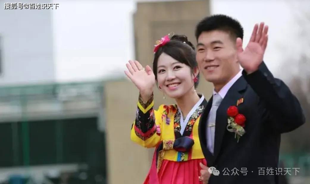  一袋大米换朝鲜媳妇？这个传说靠谱吗？