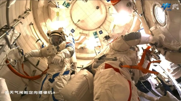 神舟二十号航天员乘组圆满完成第二次出舱活动!