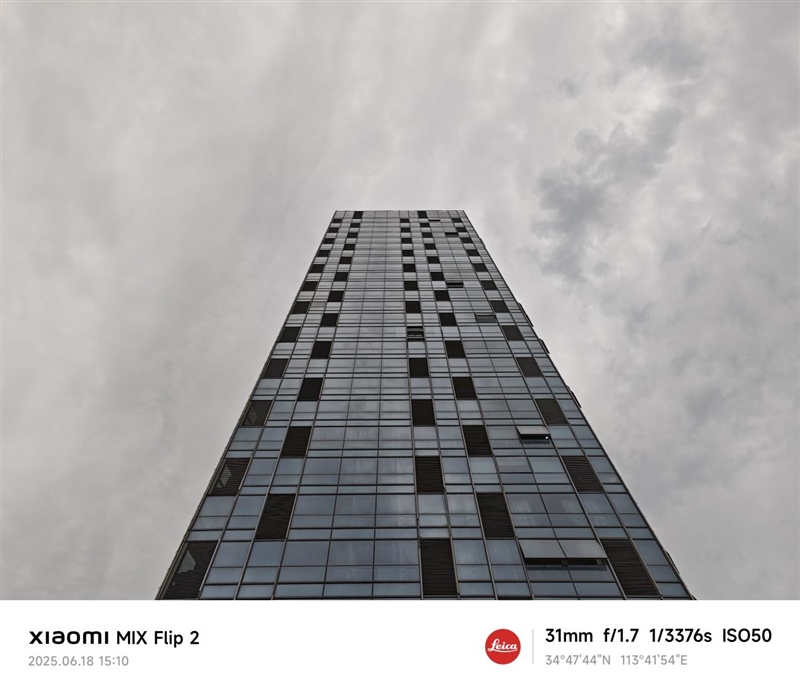 游戏不发烫、内屏无折痕!小米MIX Flip 2评测:行业唯一的满配旗舰小折叠