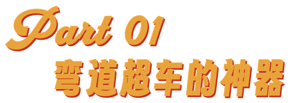 为什么《永乐大典》会成为阴谋论符号