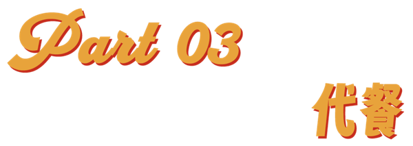 为什么《永乐大典》会成为阴谋论符号