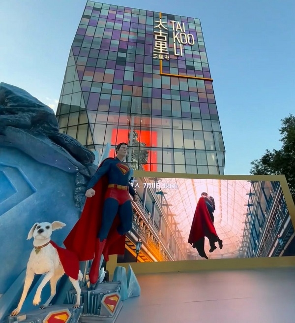 《F1:极速狂飙》成就苹果票房之最