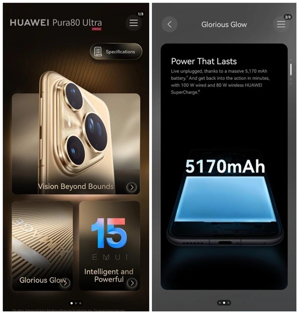 华为Pura 80 Ultra国际版亮相：系统开机是EMUI 15.0